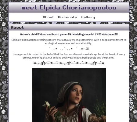 Screenshot of meet Elpida Chorianopoulou