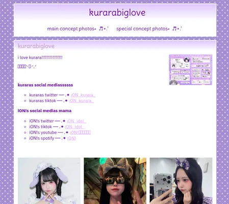 Screenshot of Ი𐑼kurarabiglove
