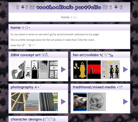 Screenshot of ᠃ ⚘᠂ 🗂📼 veethealien's portfolio 💿📚 ᠂ ⚘ ᠃